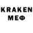 Лсд 25 экстази кислота xavier hebert