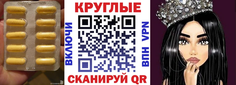 дарк нет как зайти  Усть-Катав  ЭКСТАЗИ 280мг 
