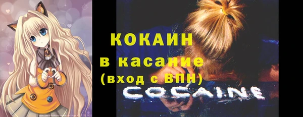 гашиш Баксан