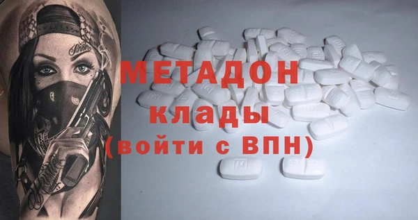 гашиш Баксан