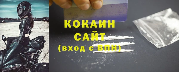 гашиш Баксан