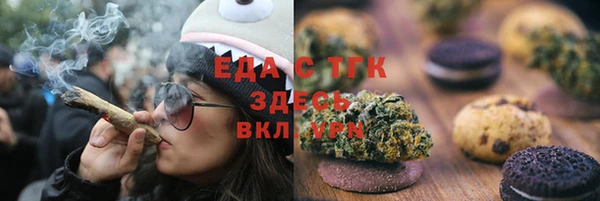 гашиш Баксан