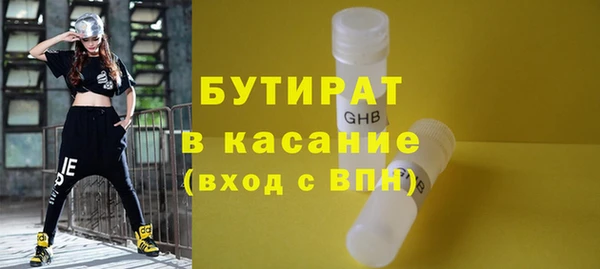 гашиш Баксан