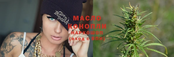 гашиш Баксан
