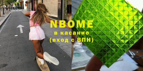 гашиш Баксан