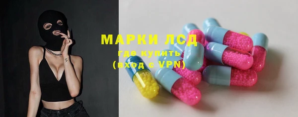 гашиш Баксан
