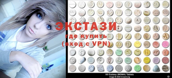 гашиш Баксан