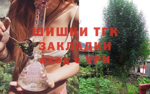 гашиш Баксан