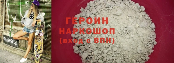 гашиш Баксан