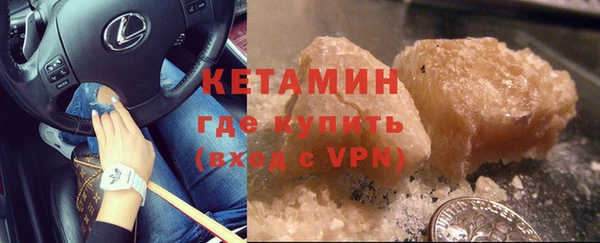 эйфоретик Балахна