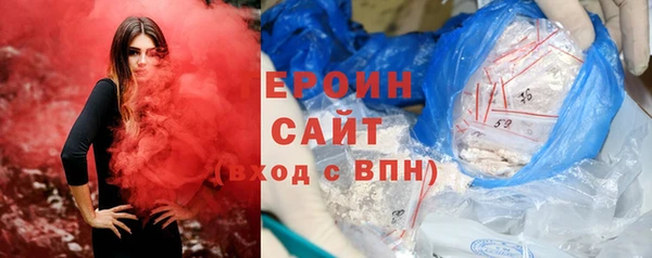 гашиш Баксан