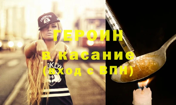 гашиш Баксан