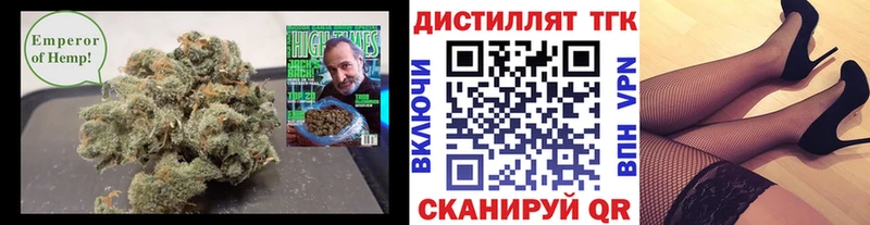 дарнет шоп mega ссылки ТГК вейп Усть-Катав