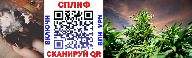 как найти закладки  Усть-Катав  Канабис гибрид 
